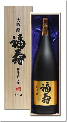 楽天市場】【日本酒ギフト】 『 福寿 大吟醸酒 1800ml木箱入 』 兵庫