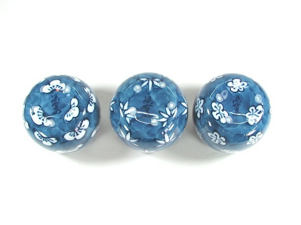 楽天市場】【有田焼】【源右衛門窯】 古染風松竹梅湯呑（3ヶ組