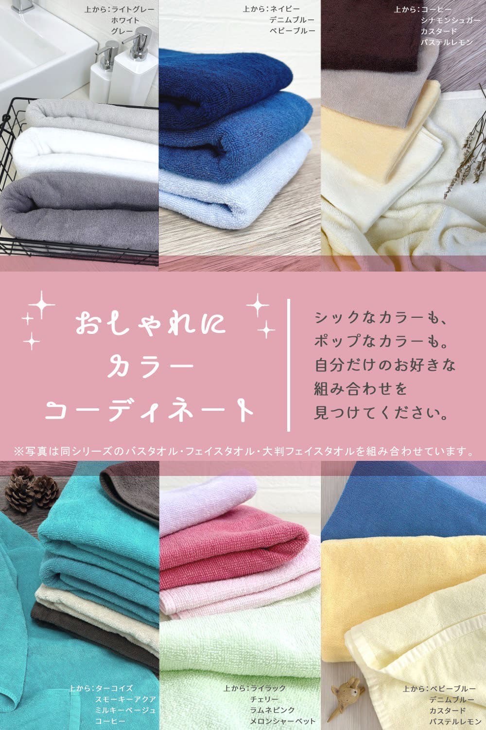 楽天市場】フェイスタオル 15枚 セット 8年タオル まとめ買い 240匁