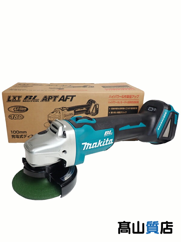 中古】マキタ ディスクグラインダー 18V 100mm GA404DN カバーなし