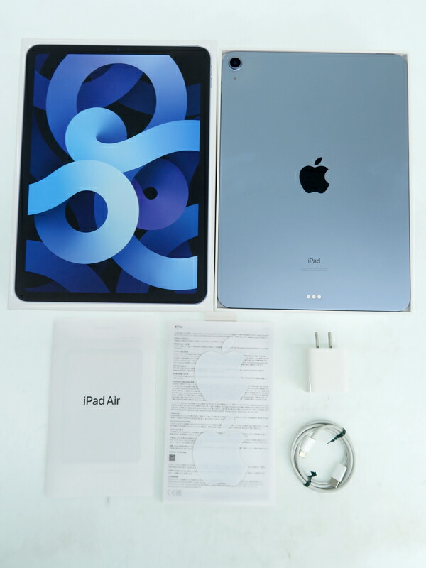 ジャンク Apple iPad Air 第4世代 スカイブルー ジャンク Apple iPad