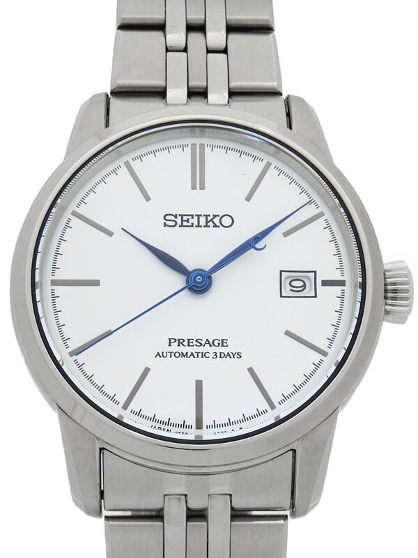 純銀製トロフィー&プレート275g 台座なし 純銀製トロフィー&プレート