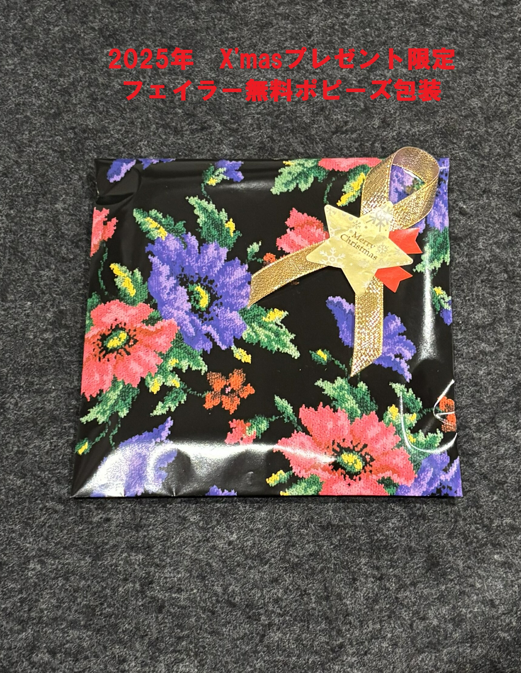 フェイラー25×25 30×30 6枚セット feiler（フェイラー） ハンカチ