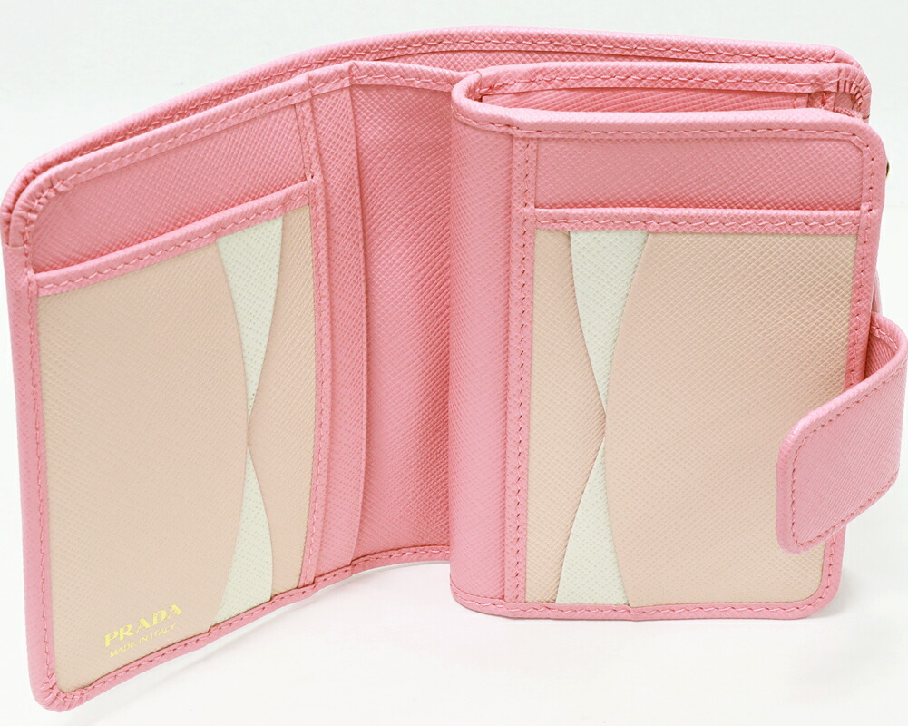 楽天市場】プラダ L字ファスナー二つ折り財布(小銭入れあり