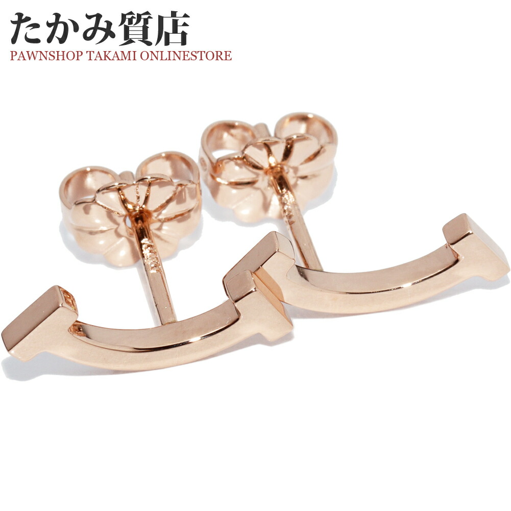 楽天市場】ティファニー ピアス K18PG Tスマイル : たかみ質店楽天市場店