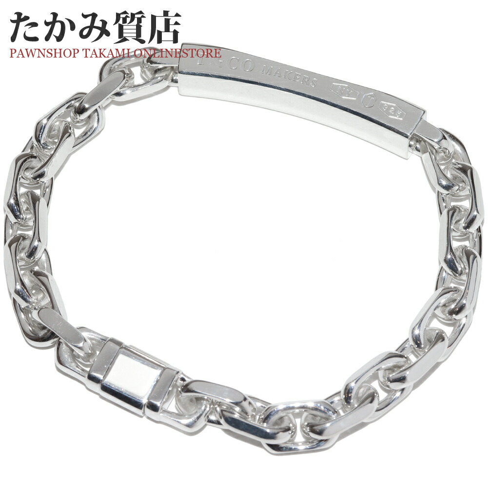 Tiffanyチェーンブレスレット 約20cm Tiffany & Co. シルバーリンク