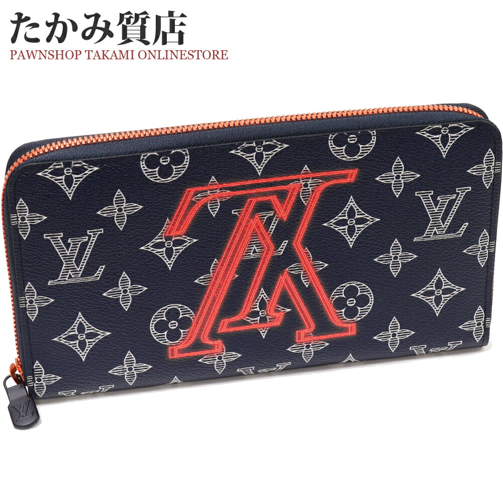 LOUISVUITTONルイヴィトン長財布サイズ14箱セット