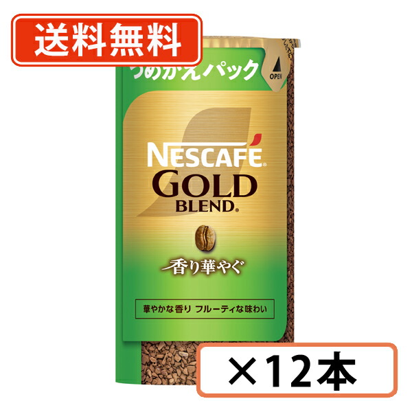 楽天市場】エントリーしてポイント最大7倍！2月4日20時スタート
