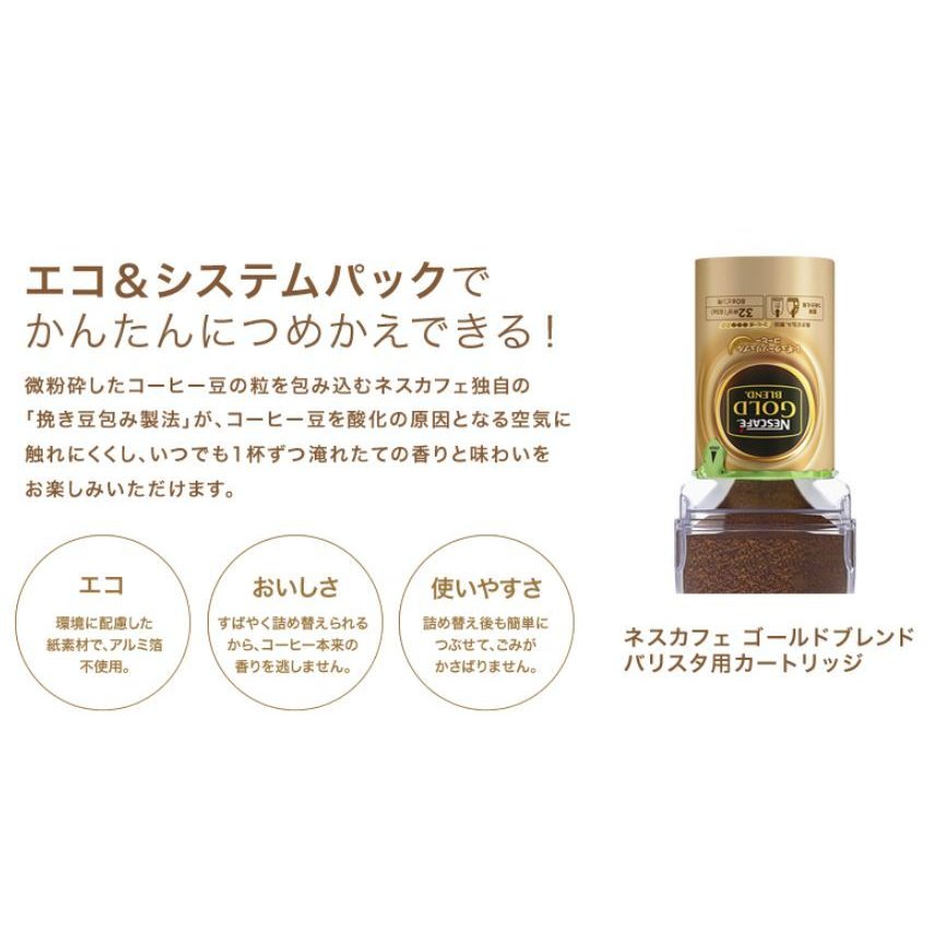 楽天市場】エントリーしてポイント最大7倍！2月4日20時スタート