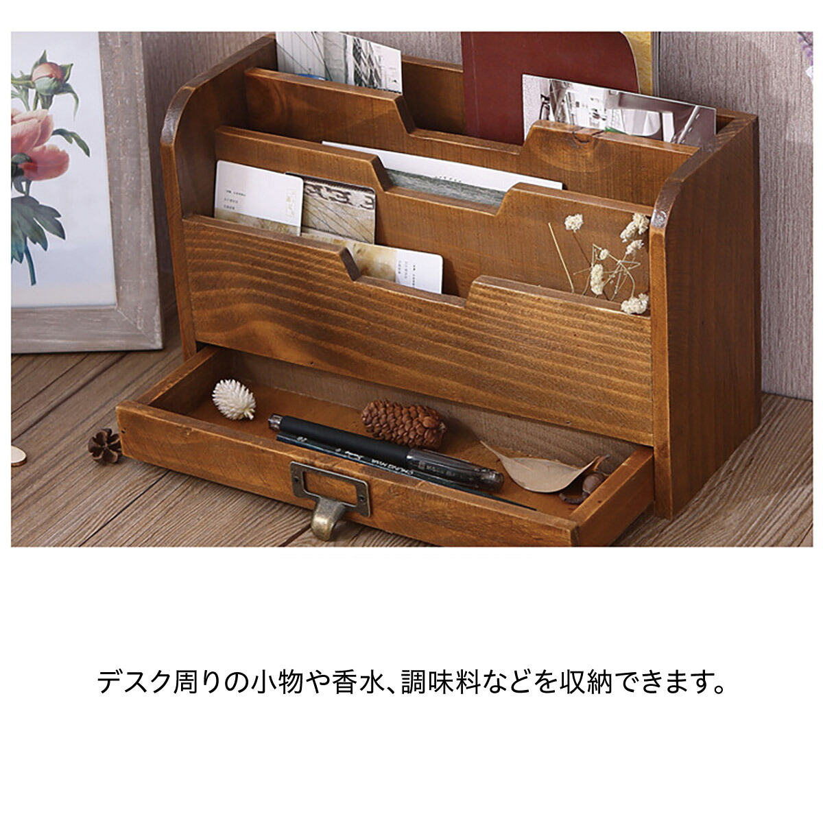 楽天市場】木製 卓上 小物入れ 引き出し ミニチェスト アンティーク