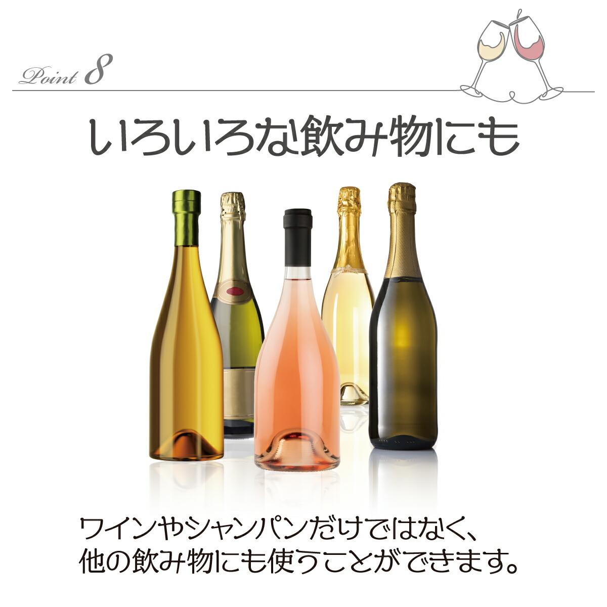 楽天市場】ワインチラー チラーポワラー ワインクーラー ポアラー 飲み