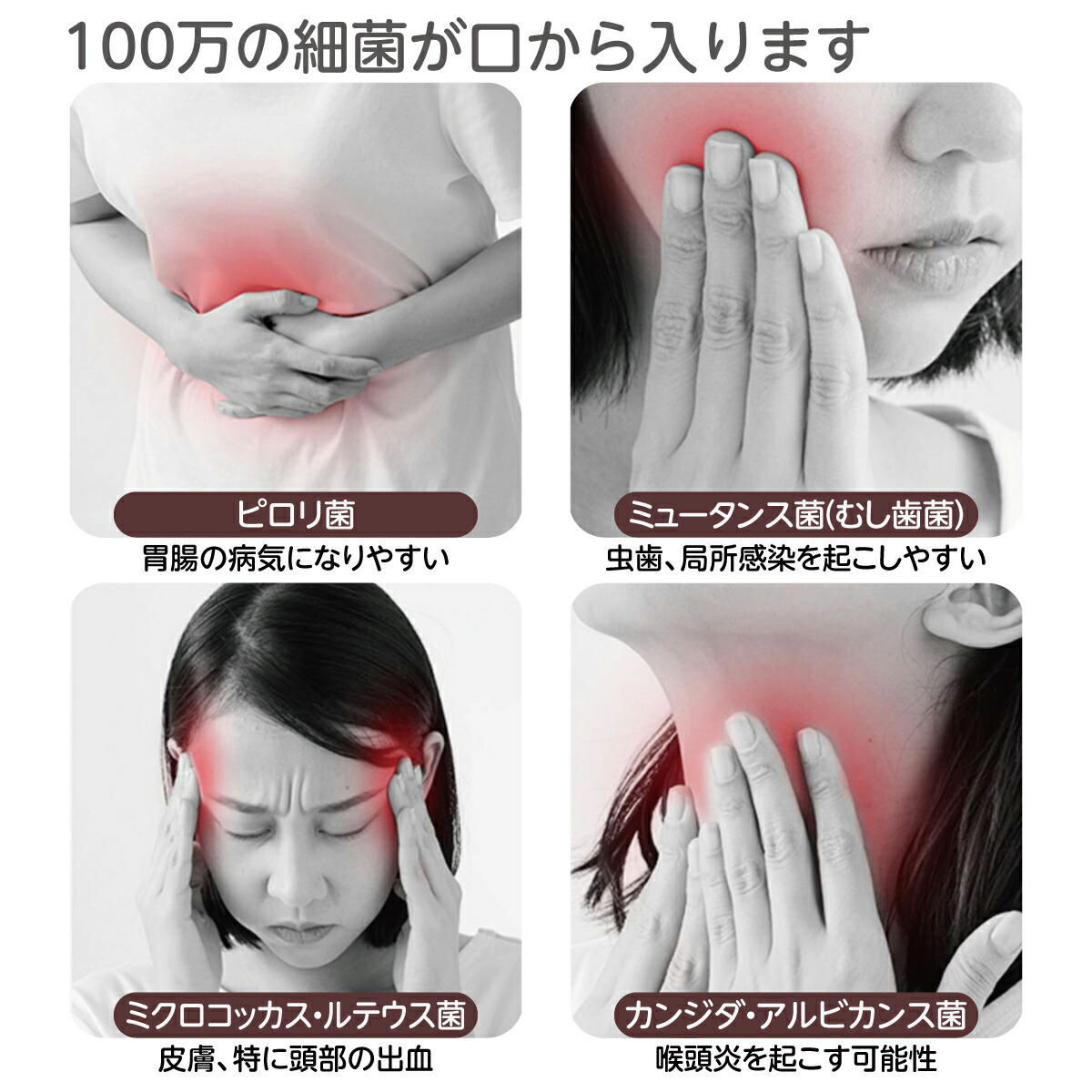 楽天市場】歯ブラシホルダー 抗菌 4人用 吸盤 吊り下げ 歯ブラシ