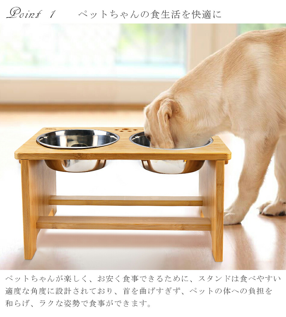 楽天市場】☆楽天1位☆良木工房YOSHIKI ペット食器 木製 犬 組み立て