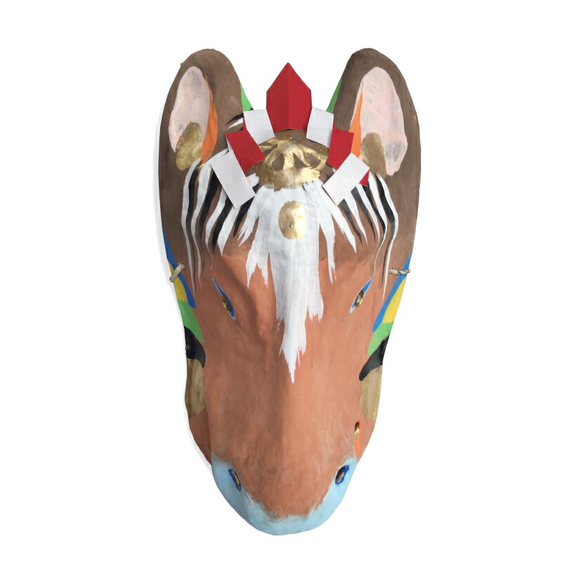 楽天市場】 嵯峨面 藤原孚石作 : 京都嵐山いしかわ竹の店