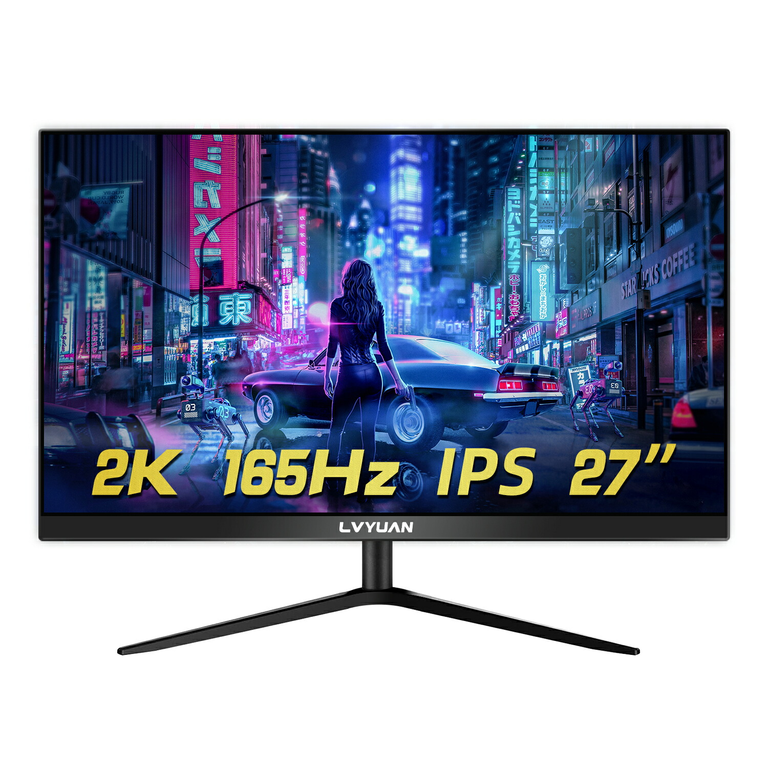 楽天市場】【在庫処分価格】27インチ 2K 165hz IPS ディスプレイ