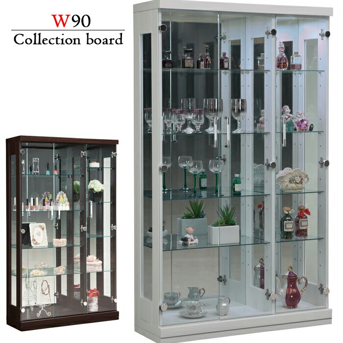 ガラスショーケース コレクションケース 飾り棚 フィギュア ガラス棚
