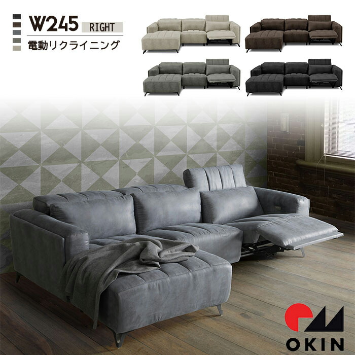 ハリネズミ寝袋 ソファーC ハリネズミ寝袋 ソファーC 【公式通販】