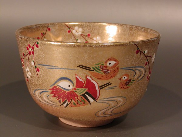 白楽 紅葉 抹茶碗 〔川嵜和楽（川崎和楽）〕 | 京都の和食器・陶器