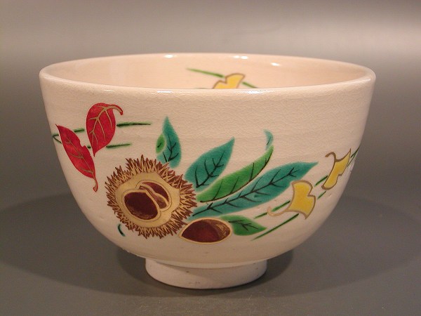 楽天市場】茶道具抹茶茶碗 栗絵京都 手塚桐鳳作 : 佐藤大観堂