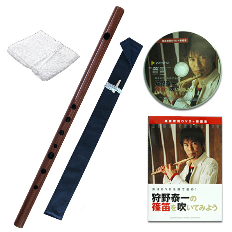 楽天市場】篠笛丸山 唄物 7穴 6本調子・7本調子・8本調子・9本調子・10