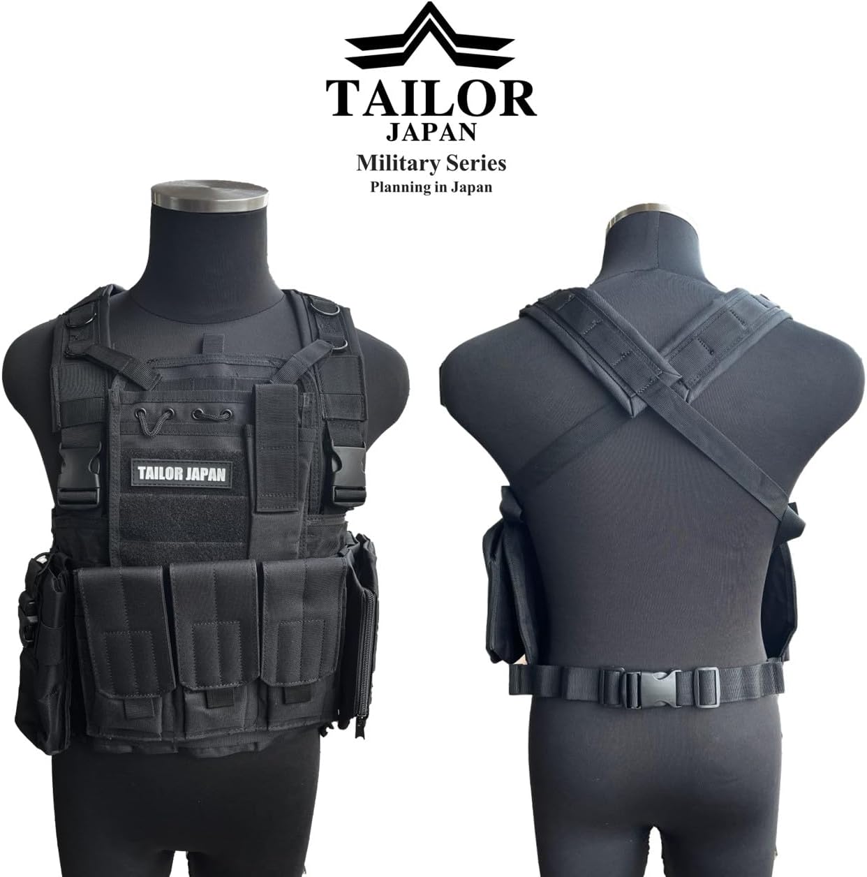 楽天市場】TAILOR JAPAN サバゲーベスト タクティカルベスト ベスト