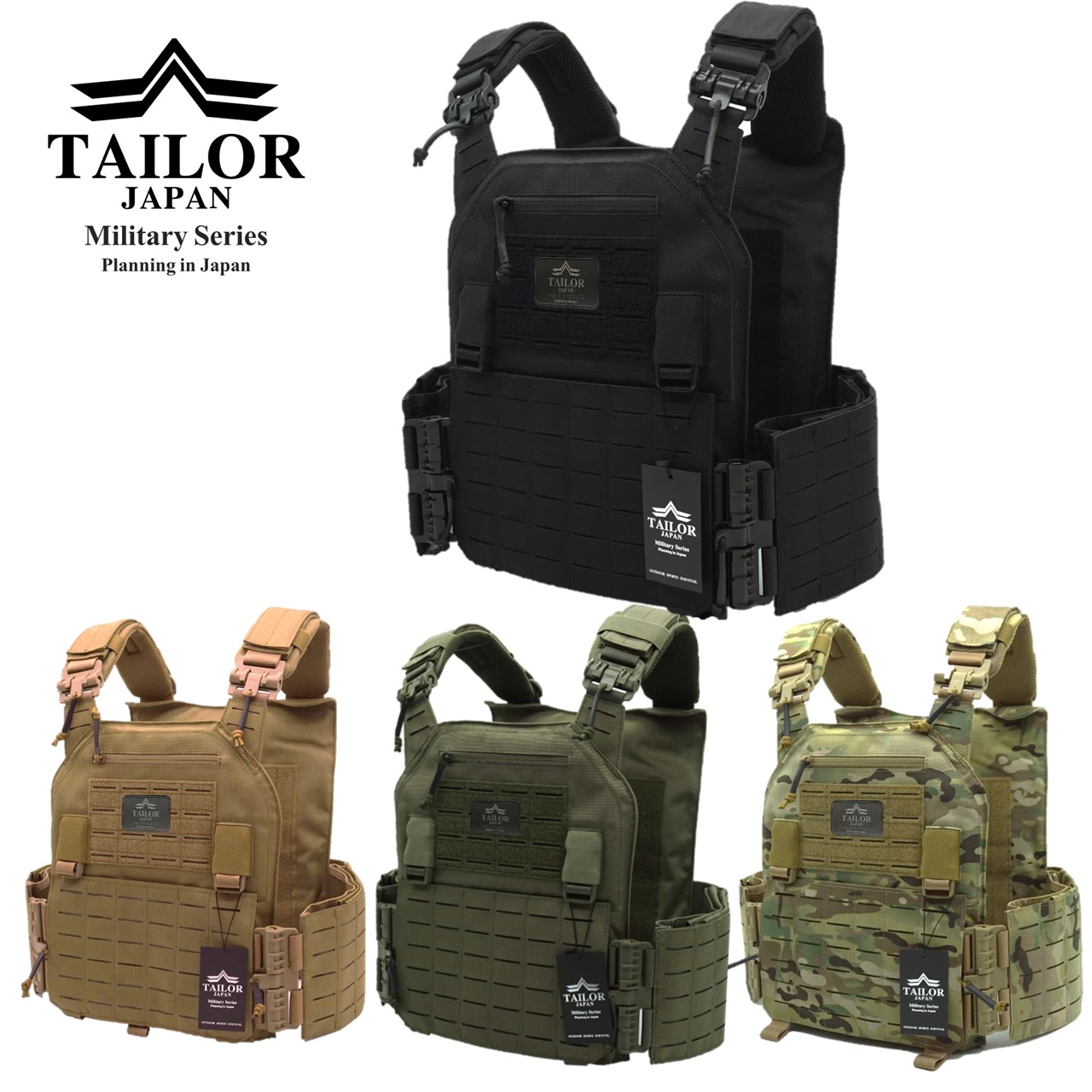 楽天市場】プレートキャリア マルチカムの通販