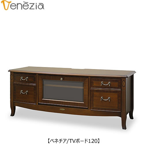 楽天市場】ベネチア テレビボード120【エレガント/シック/上品