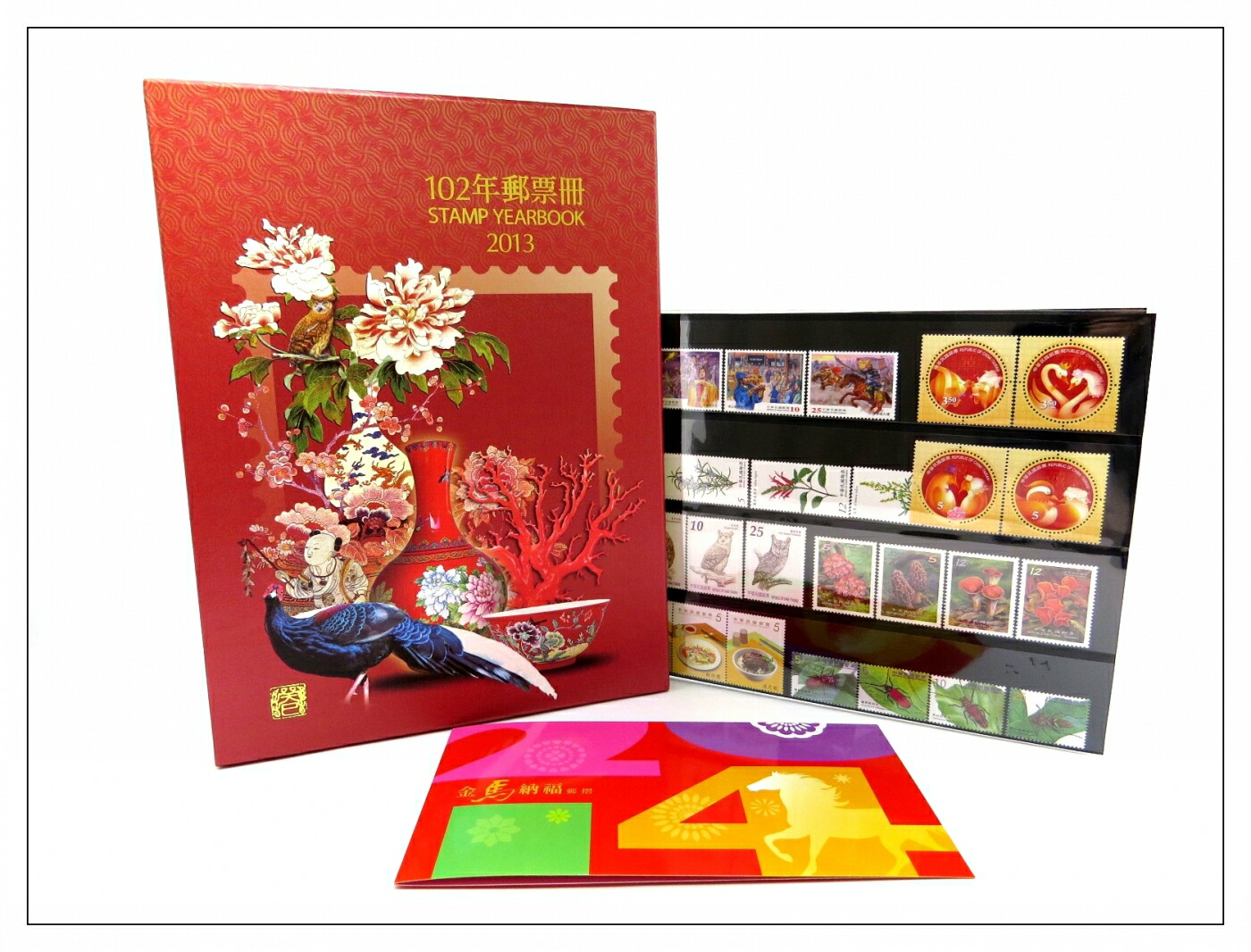 1860 外国切手 中華民国 1940年代 ヴィンテージ 孫文像 24種 1860 外国