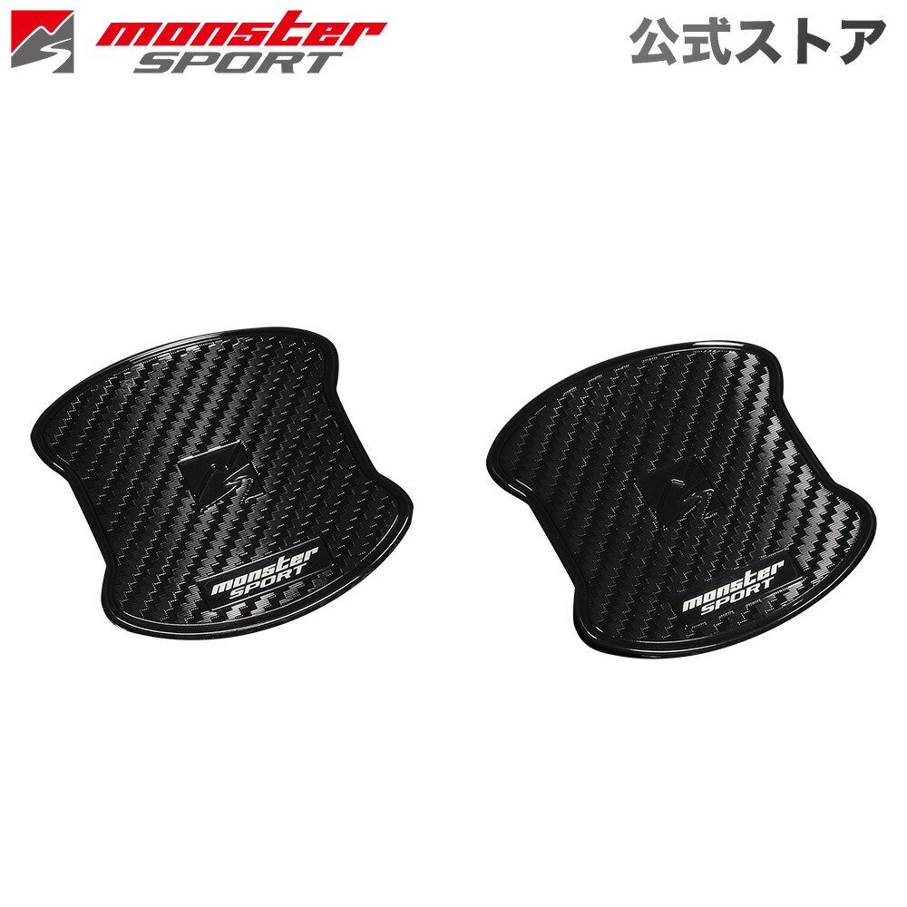 楽天市場】スイフトスポーツ[ZC33S] ラジエーター 【モンスター