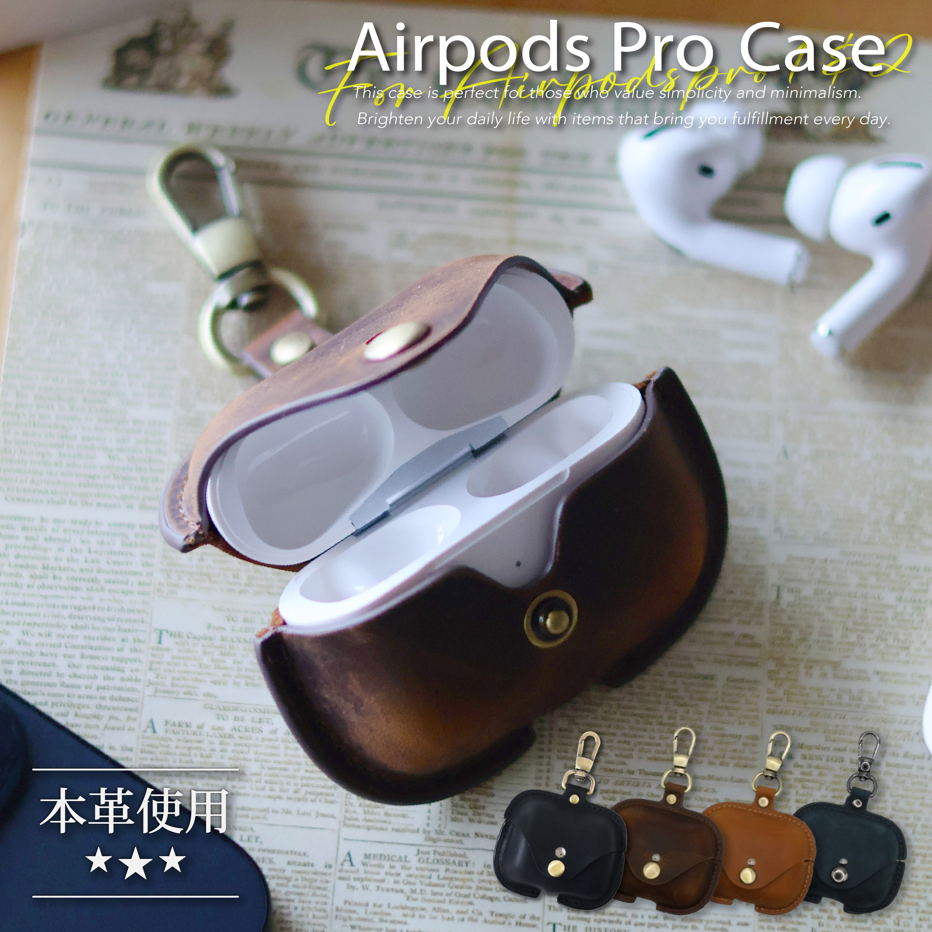 楽天市場】国内新品純正品 Apple純正 AirPods Pro (第 2 世代) MagSafe