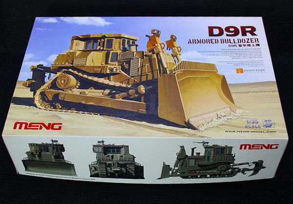 楽天市場】モンモデルD9R 装甲ブルドーザーmeng-model【新品同様品