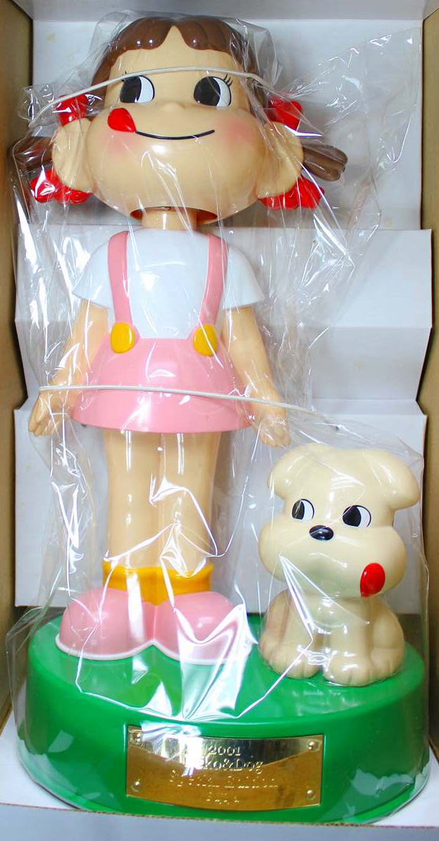 楽天市場】ペコちゃん＆ドッグ人形スペシャルエディション【未使用