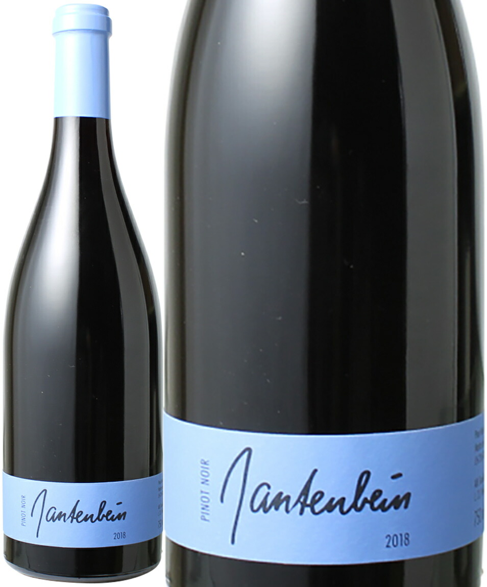 スイスのロマネコンティDRC 2018 ガンテンバイン ピノ・ノワール 超