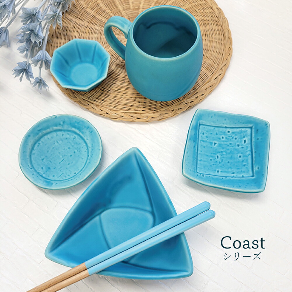 楽天市場】Coast-コースト- 三角鉢 美濃焼 1個【日本製 陶器 三角 鉢