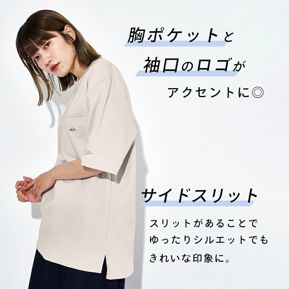 楽天市場】メンズ レディース ユニセックス 半袖 Tシャツ 無地 ロゴ