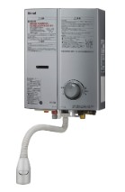 給湯器 rus-v51ytb」の人気商品一覧 | 安い商品を通販サイトから探す