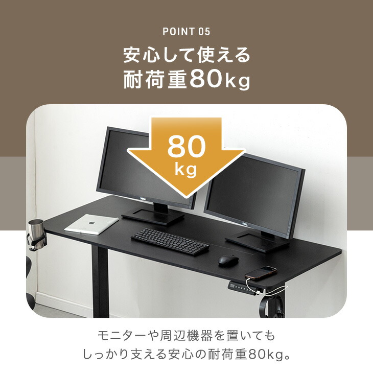 楽天市場】楽天1位 電動昇降デスク 幅 100cm 120cm 140cm 高さ 72