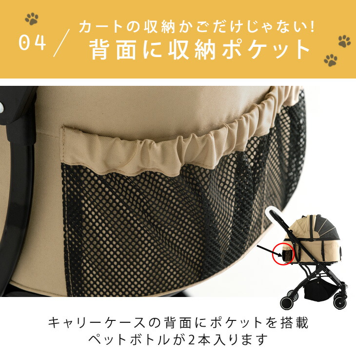 楽天市場】【正午〜クーポン5%引】 【楽天1位】 折りたたみ わんタッチ