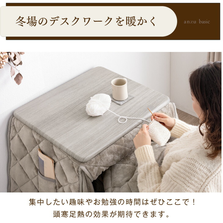 楽天市場】【正午〜クーポン5%引】 RENEW 暖かさUP パーソナルこたつ 3