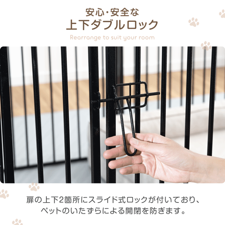 楽天市場】【正午〜クーポン5%引】 大型犬 対応 出入りラクラク ペット