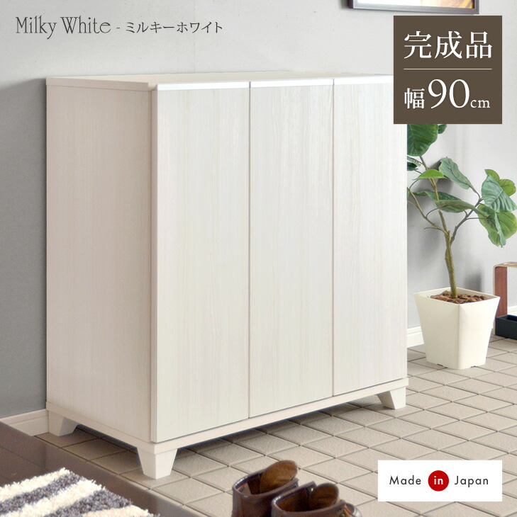 楽天市場】シューズボックス 完成品（カラーホワイト）（収納家具