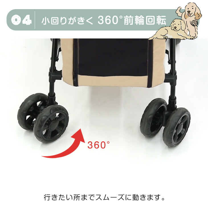 楽天市場】2段式 ペットカート 分離 耐荷重 各段15kg 座面 洗える 多頭