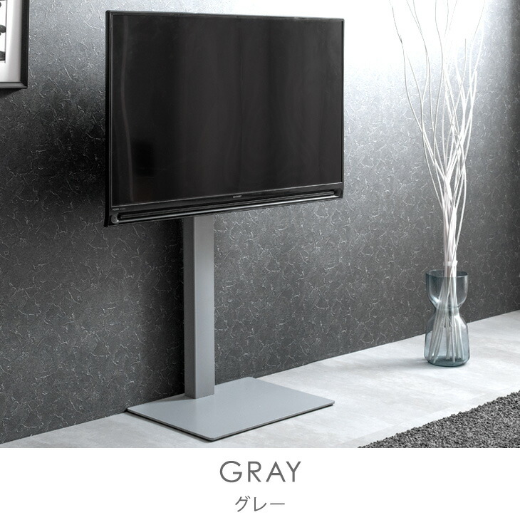 楽天市場】【正午〜クーポン5%引】 ロボット掃除機対応 テレビスタンド