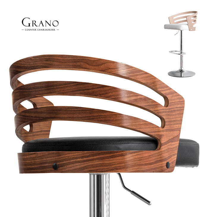 楽天市場】【正午〜クーポン5%引】 ミッドセンチュリーモダン デザイン