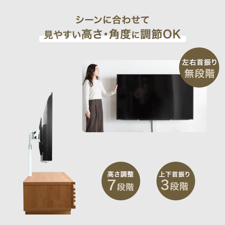 ナチュラル無垢材×スチールテレビスタンド 手渡し可能 56800007_11b.jpg