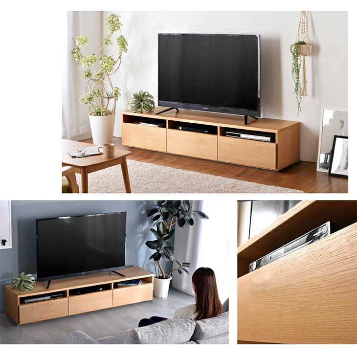 楽天市場】【正午〜クーポン5%引】 日本製 テレビ台 幅180cm 完成品
