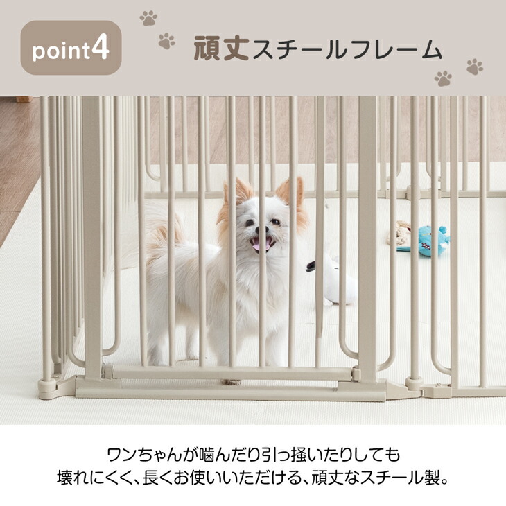 楽天市場】【正午〜クーポン5%引】 小型犬も脱走しにくい ペット