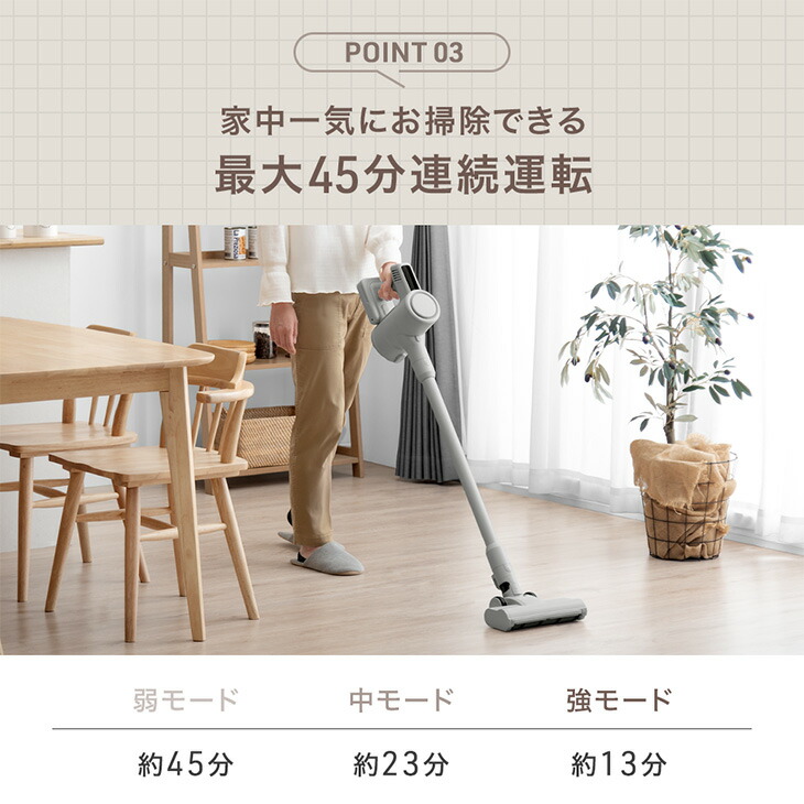 楽天市場】おしゃれなワントーン サイクロン掃除機 スタンド付き