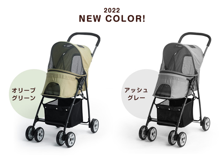 楽天市場】小型犬のお散歩に! ミニ ペットカート 折りたたみ 4輪 軽量