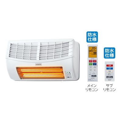 楽天市場】浴室暖房乾燥機『ゆとらいふ ふろぽか』【壁面取付タイプ